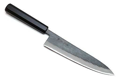 Yoshihiro Kurouchi Blue Steel Chef’s Knife