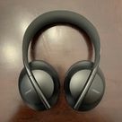 Bose 700 Headphones Wireless